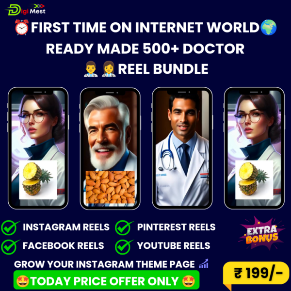 500+ Doctor Reel Bundle